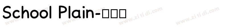 School Plain字体转换